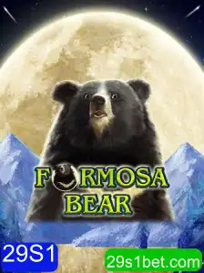 Explorando o Universo de FormosaBear: Um Guia Completo
